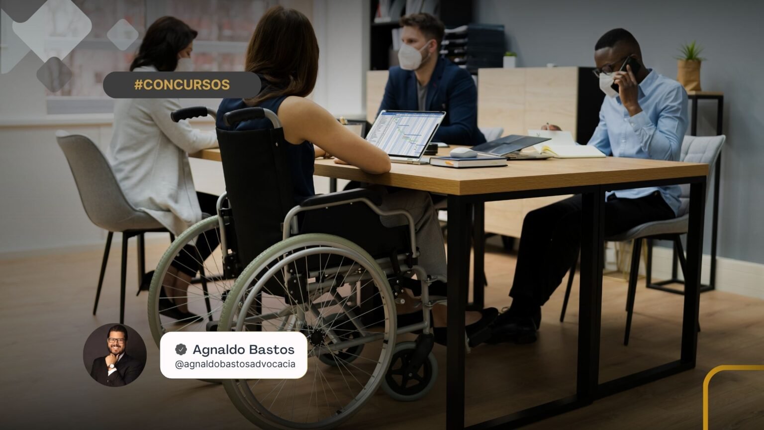 Ampla concorrência em concurso público: como funciona?
